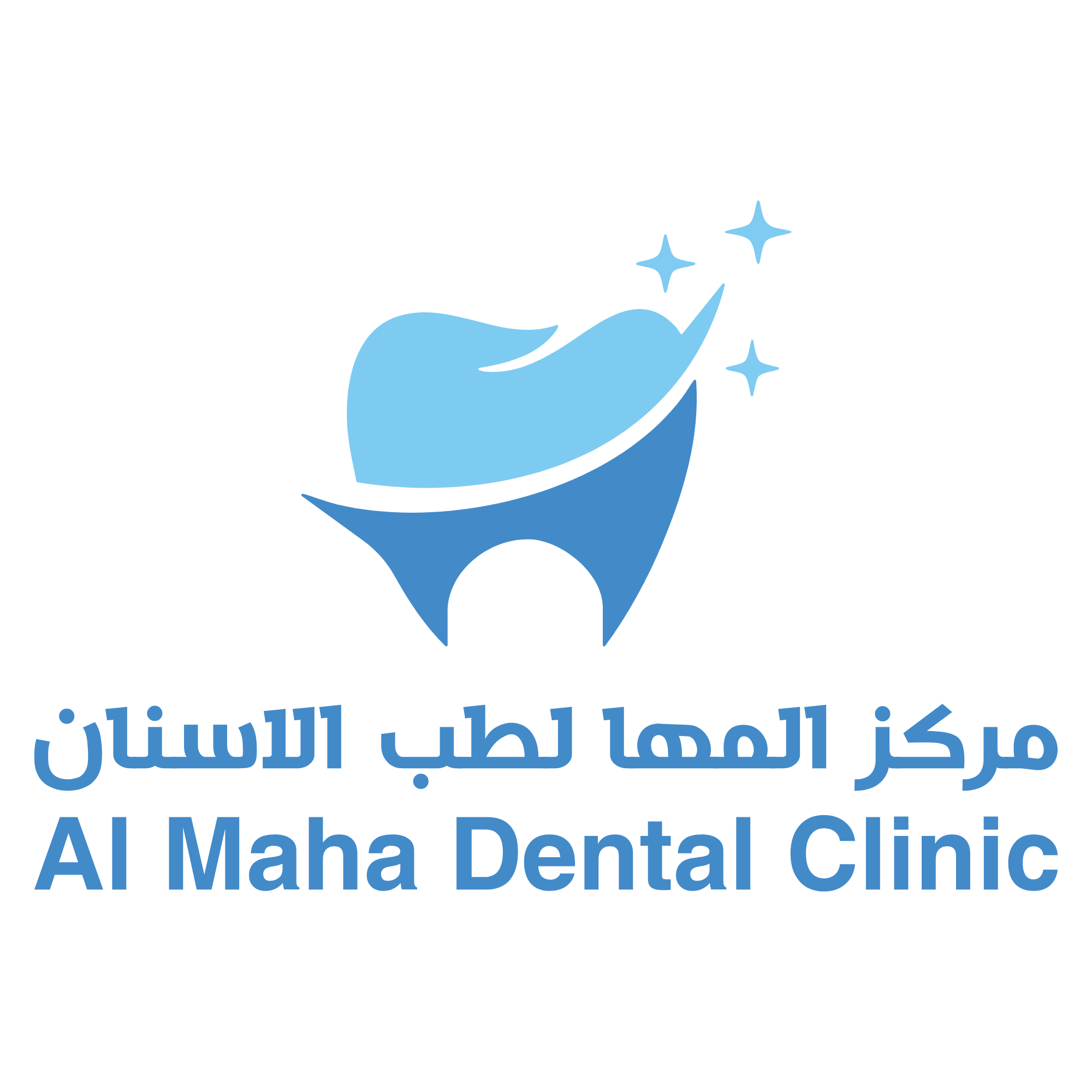 مركز المها لطب الأسنان
